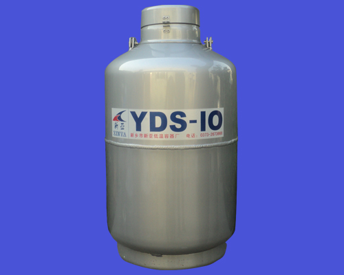 Liquid Nitrogen Tankxy-009