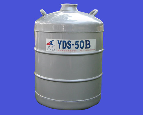 Liquid Nitrogen Tankxy-011