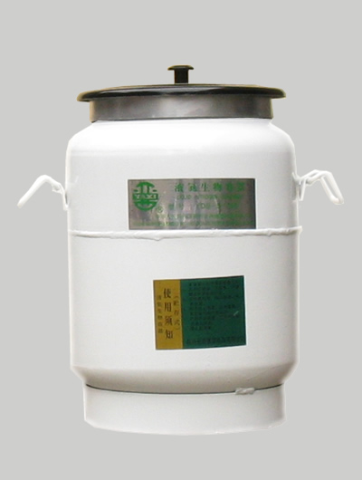 YDS-5-200 for Liquid Nitrogen storage 