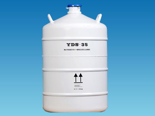 Transportation & Storage YDS-50L-B