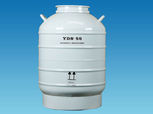 Transportation & Storage-X  YDS-50L-B